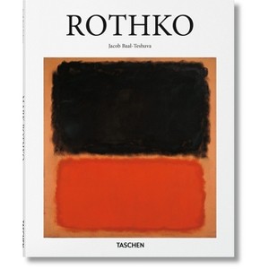 Rothko - (Basic Art) by  Jacob Baal-Teshuva (Hardcover) - 1 of 1