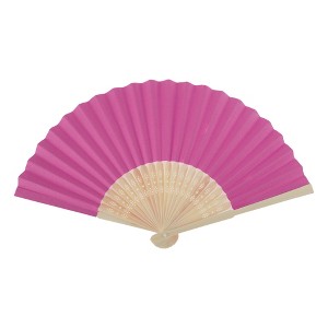 Unique Bargains Halloween Christmas Portable DIY 7-Inch Blank Folding Fan 1 Pc - 1 of 4