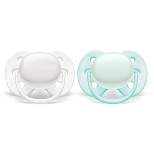 Philips Avent 2pk Ultra Soft Pacifier 0-6 Months - Arctic White/Green