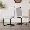 KWPZQEB Set of 2 Dining Chairs, Mid-Century Modern Chairs with C-Shaped Tube and PU Leather Cushion for Living Room Outdoor Lounge - 2 of 4