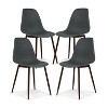 Edgemod Set of 4 Landon Sculpted Dining Chairs - 2 of 4