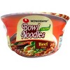 Nongshim Savory Beef Soup Microwavable Noodle Bowl - 3.03oz - image 3 of 4