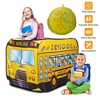 iMountek "Kids Play Tent Foldable Pop Up School Bus Tent Portable Play House with Carry Bag for Indoor/Outdoor Use"Yellow - 4 of 4