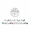 Holiday Masking Tape by Ramus & Co - 3ct Rolls, Assorted - 4 of 4