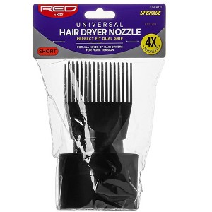 Kiss Universal Pic (Short Comb), 0.3 oz - 1 of 4