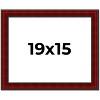 PosterPalooza | Weathered Red Picture Frame - UV Acrylic, Backing Board, Hanging Hardware Included - 2 of 4