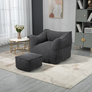 NicBex Boucle Fabric Bean Bag Chair for Adults and Kids,Lazy Sofa Chair with Armrests and Footstool,Modern Lounge Chair for Living Room - 1 of 4