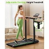 Akluer Walking Pad Treadmill with Adjustable Desk, 2.5HP Compact Under Desk Treadmill with Remote, Foldable Quiet Treadmill for Home Office - 3 of 4