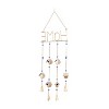 33" Iron Traditional Home Windchime Gold/Blue - Olivia & May - 3 of 4
