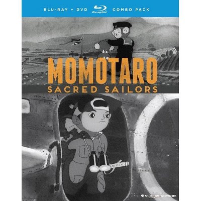 Momotaro: Sacred Sailors + Spider and Tulip The Movie (Blu-ray)(2017)