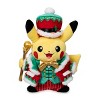 Pokemon Center Pikachu Pokémon Holiday Extravaganza Poké Plush - 9 ½ In. - 2 of 4