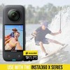 Insta360 64GB MicroSD Memory Card - 4 of 4
