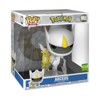 Funko Pop! Jumbo Pokemon Arceus # 940 SDCC Shared Sticker - 3 of 3