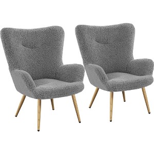 Yaheetech Set of 2 Boucle Accent Chair with Wood-tone Metal Legs for Livingroom - 1 of 4