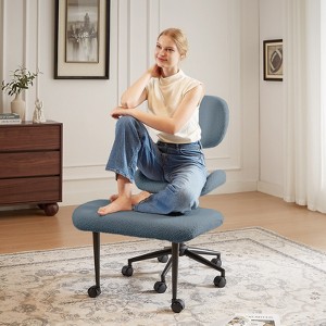 Pinmoco Ergonomic Cross-Legged Swivel Chair, Adjustable PU Leather Meditation Chair - 1 of 4