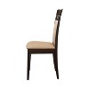 Simple Relax Set of 2 Upholstered Side Chairs in Cappuccino and Tan - 3 of 4