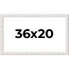 PosterPalooza | Sculpted White Picture Frame - UV Acrylic, Backing Board, Hanging Hardware Included - 2 of 4