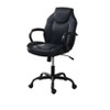 NicBex Adjustable Office Chair with Wheels and Lumbar Support,Ergonomic Computer Chair,Faux Leather Swivel Desk Chair for Adult,Student - 4 of 4