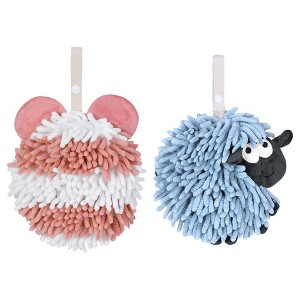 REGALWOVEN 2 Packs Chenille Fuzzy Ball Bathroom Sheep Shape Absorbent Fast Drying Hand Towels 7" x 7" - 1 of 4