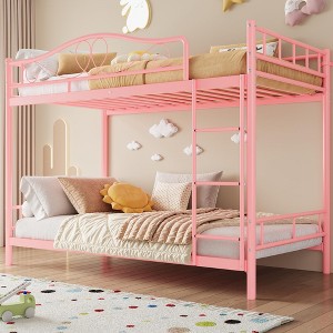 Bunk Bed Twin over Twin, Metal Bunk Bed with Safety Guardrail & Ladder, 400 LBS Weight Capacity, Space-Saving, No Box Spring Needed, Easy Assembly - 1 of 4