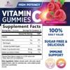 Zero Sugar Vitamin C Gummies - Immune Support & Antioxidant VitaminC Dietary Supplement - Vegan, Non-GMO, Dairy & Gluten Free C - 60 Gummies - 2 of 4
