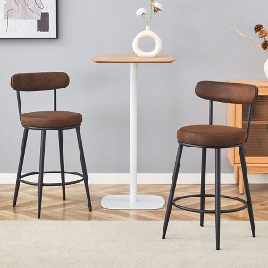 KTMBDW Bar Stools Set of 2, Ergonomic Modern Counter Stools with Upholstered Cushions and Footrest, Barstools for Bar, Kitchen, Dining Room - 1 of 4