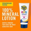 Banana Boat Kids 100% Mineral Sunscreen Lotion - SPF 50 - 9 fl oz - image 3 of 4