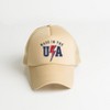 Simply Sage Market USA Lightning Bolt Foam Trucker Hat - 2 of 2
