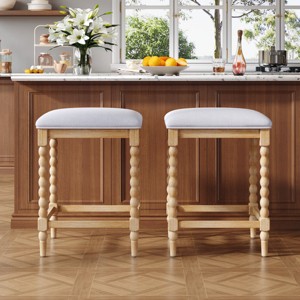 26'' Upholstered Counter Stools Set with Solid Wood Frame, Rustic Backless Bar Chairs for Kitchen and Bar-3irtyhousy - 1 of 4