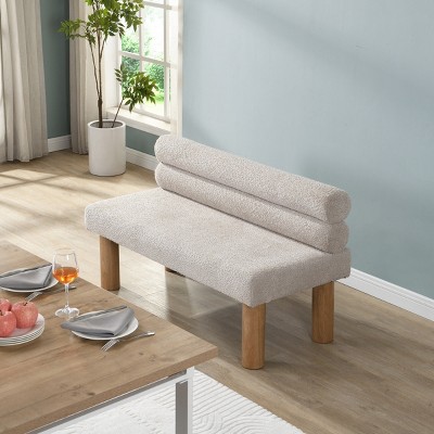 51.5'' Upholstered Dining Bench with Backrest,Boucle Entryway or Bedroom Bench with Wood Legs-Cuddlewood