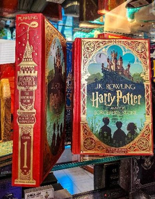 Harry Potter And The Sorcerer's Stone: Minalima Edition (book 1