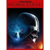 Boy's Star Wars: Obi-Wan Kenobi Darth Vader vs Kenobi Galactic Battle Poster T-Shirt - 2 of 4