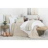 EY Essentials Odine Natural King Quilt - image 2 of 4