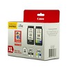 Canon 245XL/246XL Ink Cartridge Series - 2 of 3