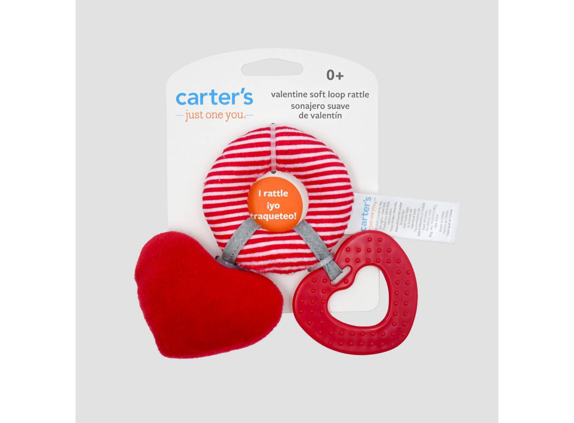 Carter's Just One You® Baby Valentines Day Heart Teether - Red