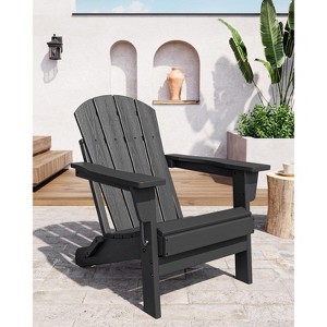 35' Adirondack Chair, Wooden Textured with Cup Holder, Heavy All-Weather HDPE - 1 of 4