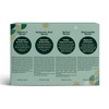 TruSkin Holiday Facial Serum Skincare Gift Set - 0.4 fl oz/4ct - 3 of 4