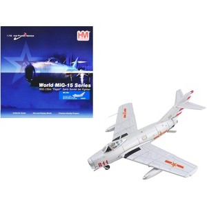 Mikoyan-Gurevich MiG-15Bis Fighter Aircraft "GVIAP Early Soviet Fighter" Soviet Air Force 1/72 Diecast Model by Hobby Master - 1 of 4