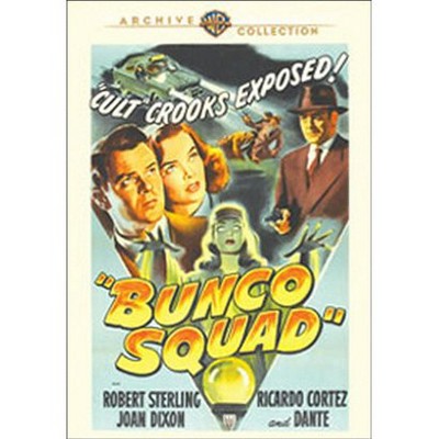 Bunco Squad (DVD)(2011)