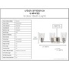 Urban Ambiance Luxury Traditional Bath Light 7.625''H x 23''W,  Polished Nickel Finish,  Esperance Collection, UHP4152 - 3 of 4