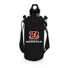 NFL Cincinnati Bengals Water Bottle Holder - 2 of 3