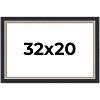 PosterPalooza | Embellished Black Picture Frame - UV Acrylic, Backing Board, Hanging Hardware Included - 2 of 4