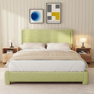 Vipbear Twin Size Upholstered Cloud Bed Frame with Headboard, Soft Rounded Corners, No Box Spring Required, Adjustable Headboard, Easy Assembly, Beige - 1 of 4