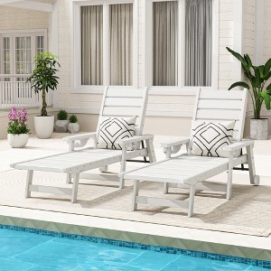 HAPPATIO Outdoor Lounge Chair, HDPE Chaise Lounge 5-Level Adjustable Backrest, Pool Lounge Chair with Wheels and Cup Holder - 1 of 4