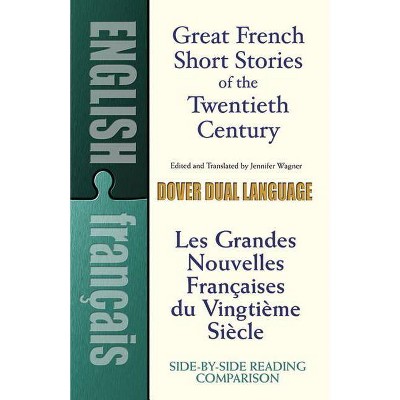 Great French Short Stories of the Twentieth Century - (Dover Dual Language French) (Paperback)