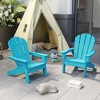 Tangkula 4PCS Kid's Adirondack Chair All-Weather HDPE Toddler Lawn Chair w/ Ergonomic Design - 2 of 4
