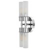 Joli 4 Light 4.25" Wall Sconce   - Safavieh - image 3 of 4