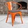 Emma and Oliver Metal Chair with Wood Seat and Arms - 2 of 4