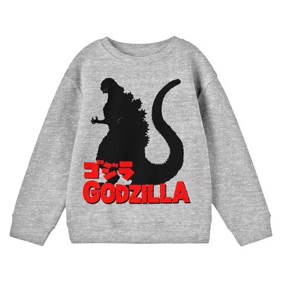 Godzilla Classic Character Silhouette with Kanji Text Youth Heather Grey  Crew Neck Sweatshirt-XS