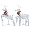 Christmas Reindeer Set of 4 Silver Mesh, Metal Medium - 4 of 4